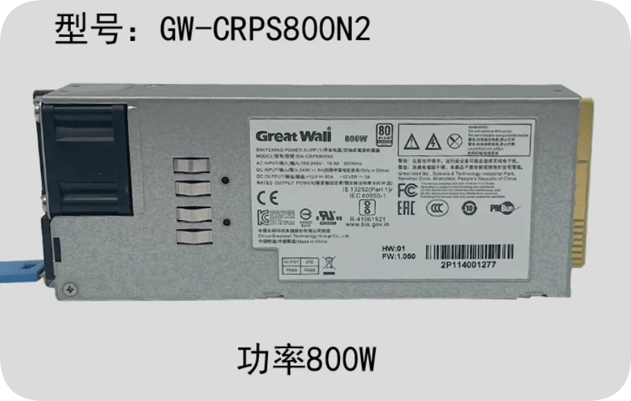 *Brand NEW*Industrial Grade 800W Redundant Power Supply Great Wall GW-CRPS800N2 for Enterprise Server Storage